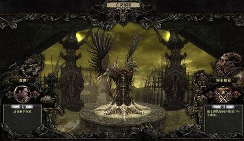 ʥսȺӢ��3���鸴�� ��������֤��������